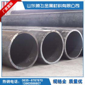 12米长Q235B直缝焊管 12米长Q345B焊接钢管